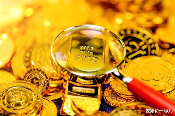 红腾网配资 黄金狂飙2000点后崩盘! 一场关于货币信仰的世纪博弈