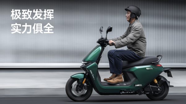 优配无忧 “618”全周期销售额 33.5 亿元, 九号电动车霸榜多平台