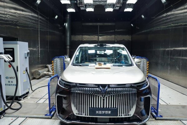 鼎冠策略 港股介绍上市、首发岚海智混 岚图开启“新实力”竞逐之路