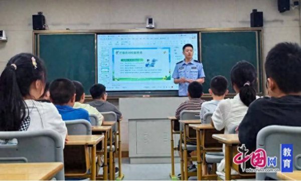 优配利 法治护航，拒绝欺凌 峨眉二小这场“安全课”干货满满